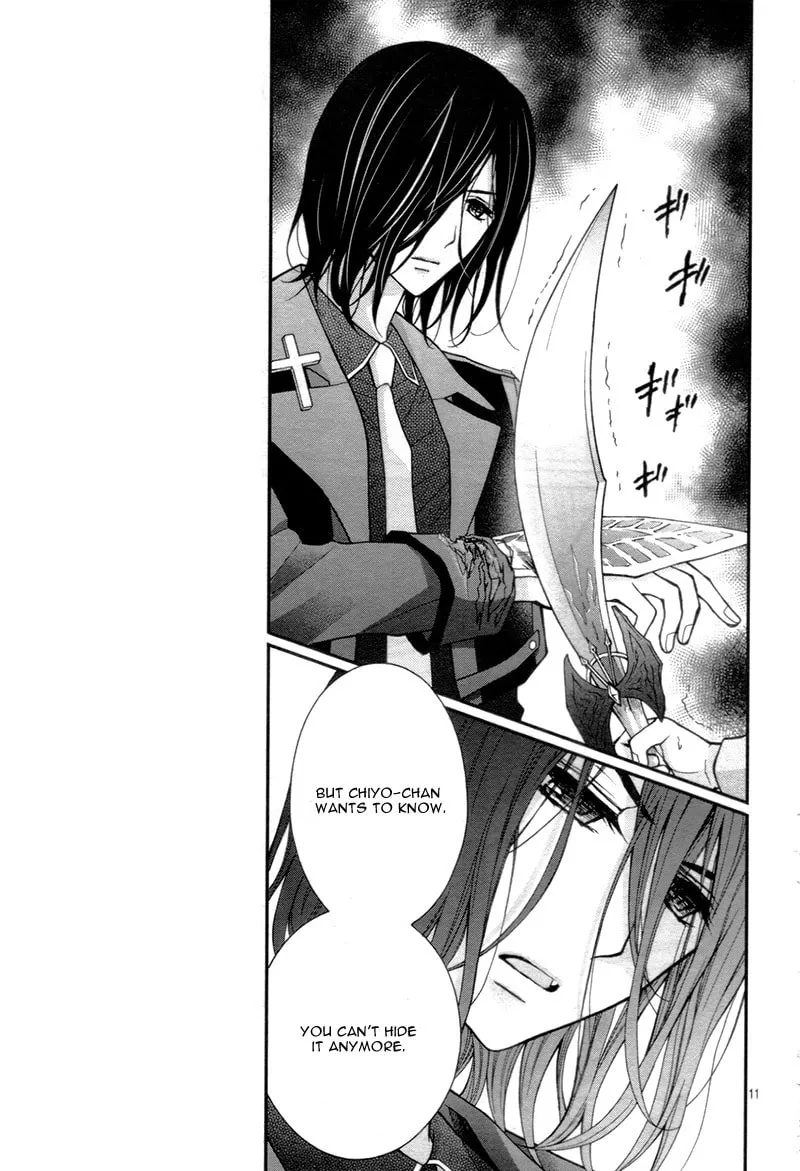 Read Chocolate Vampire chapter 14 image 16 on Lezhin