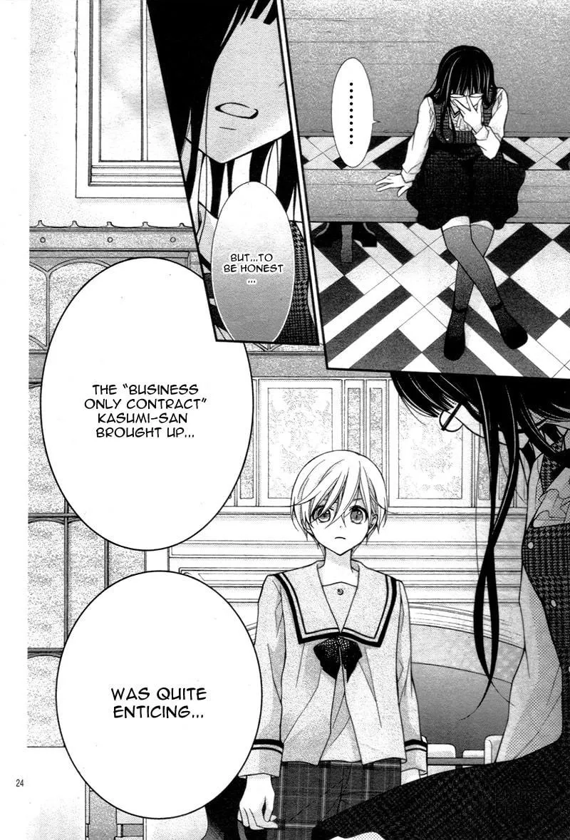 Read Chocolate Vampire chapter 14 image 29 on Lezhin