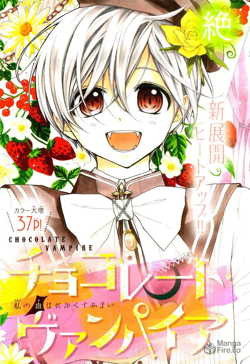 Read Chocolate Vampire chapter 14 image 5 on Lezhin