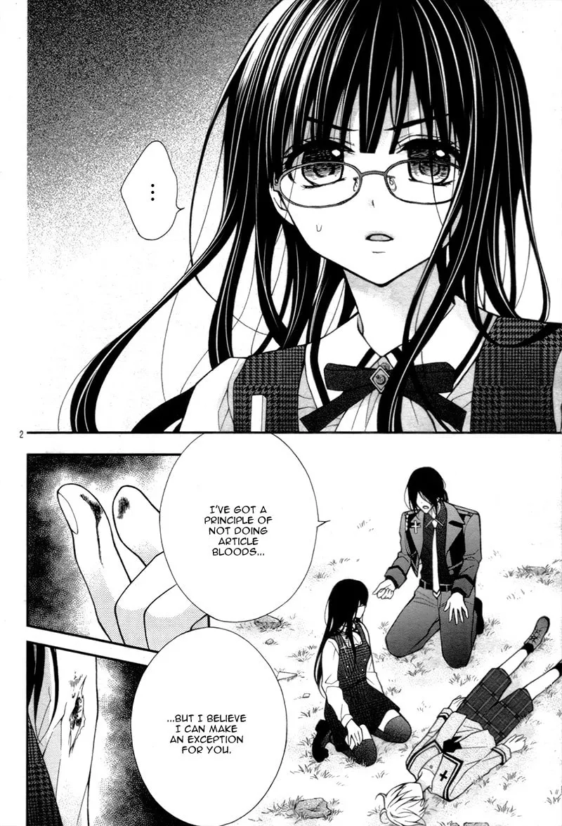 Read Chocolate Vampire chapter 14 image 7 on Lezhin