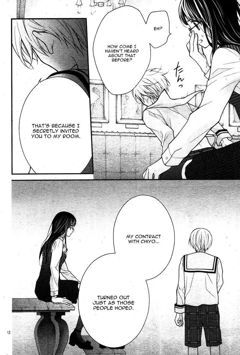 Read Chocolate Vampire chapter 15 image 15 on Lezhin