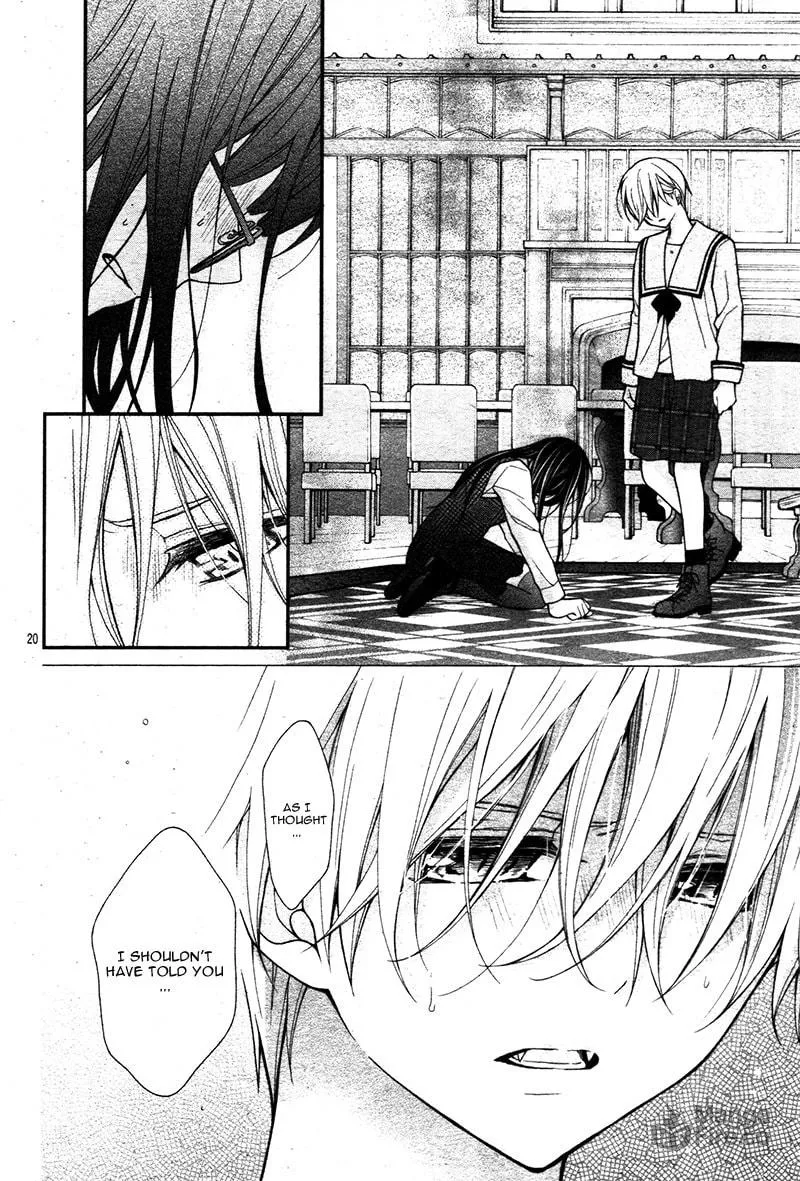 Read Chocolate Vampire chapter 15 image 23 on Lezhin
