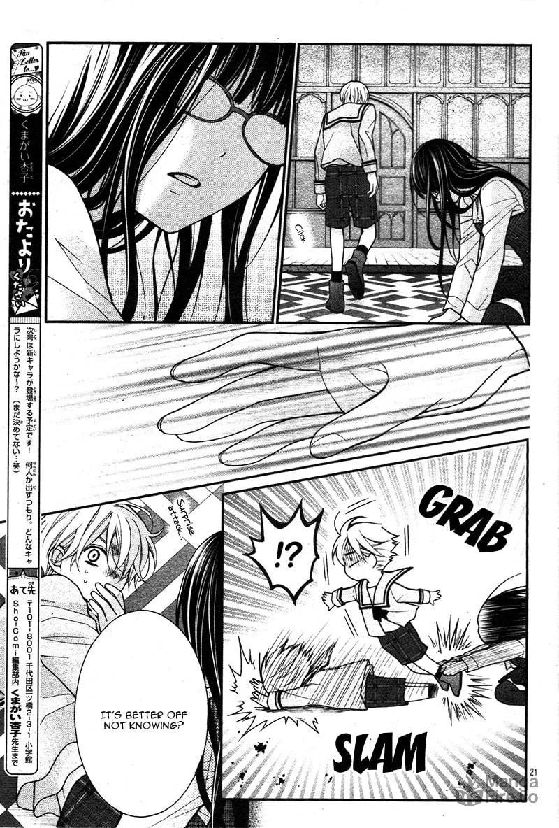 Read Chocolate Vampire chapter 15 image 24 on Lezhin