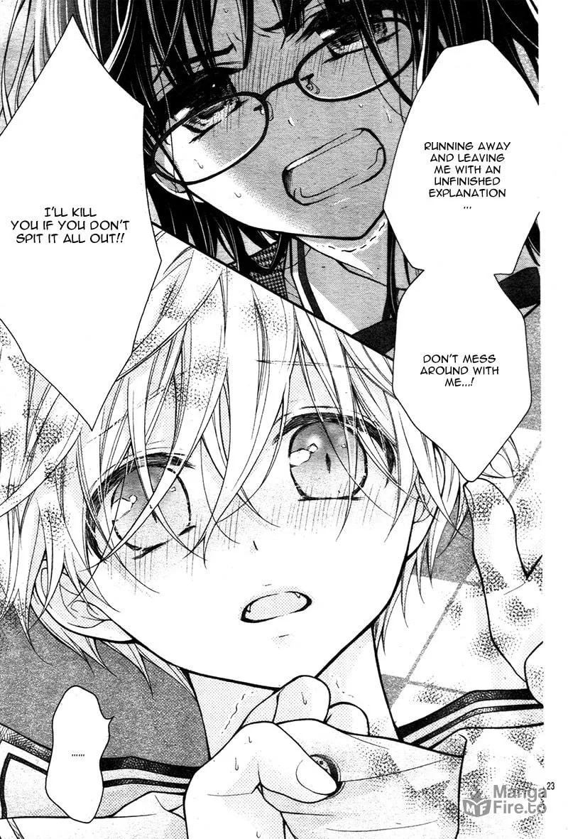Read Chocolate Vampire chapter 15 image 26 on Lezhin