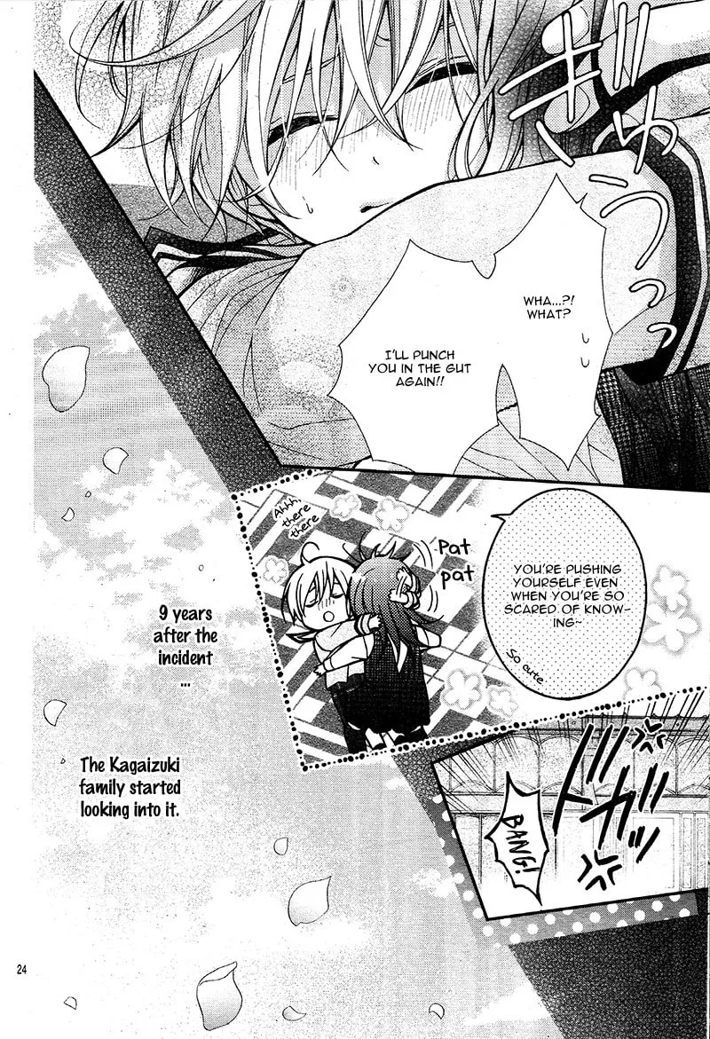 Read Chocolate Vampire chapter 15 image 27 on Lezhin
