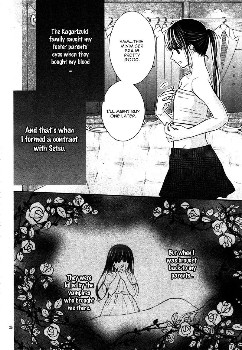 Read Chocolate Vampire chapter 15 image 29 on Lezhin