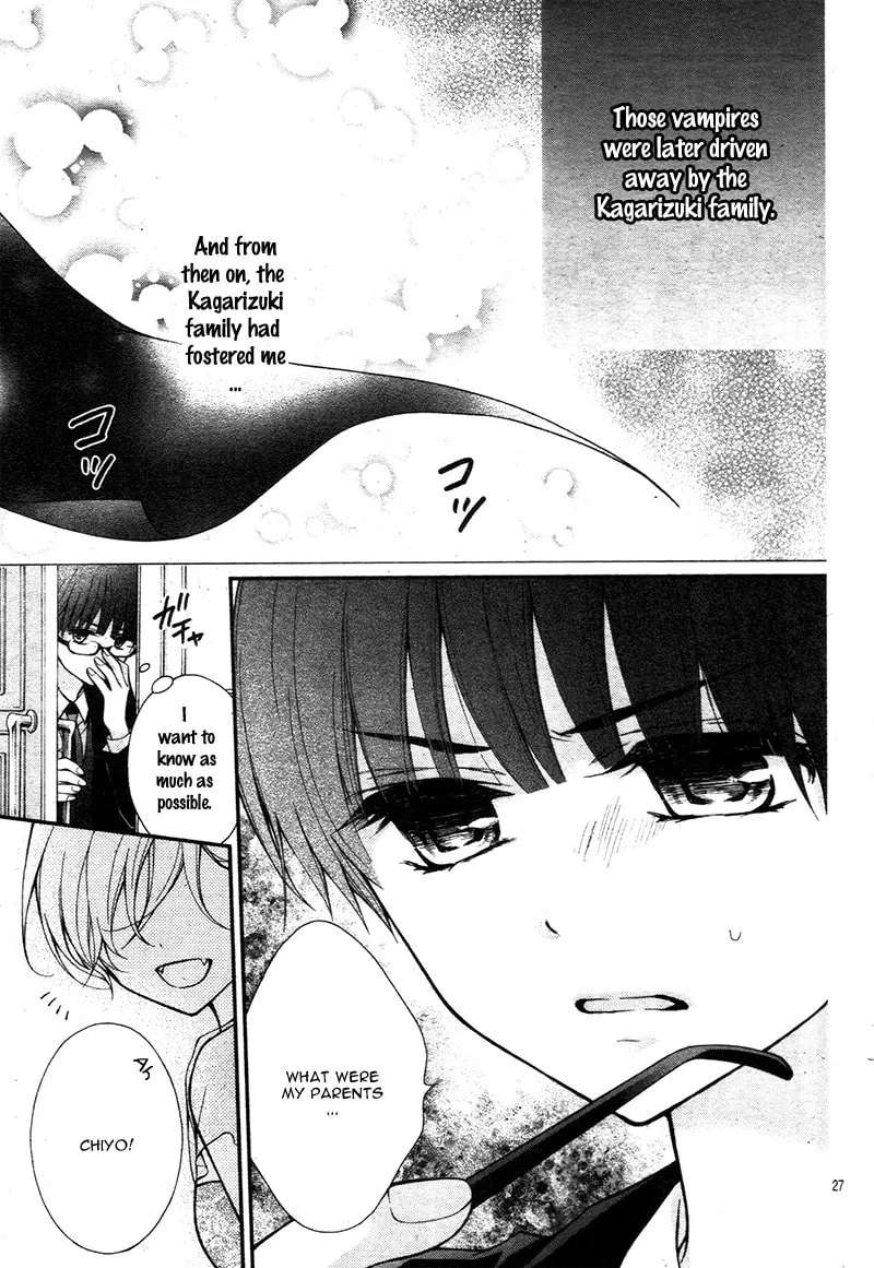 Read Chocolate Vampire chapter 15 image 30 on Lezhin