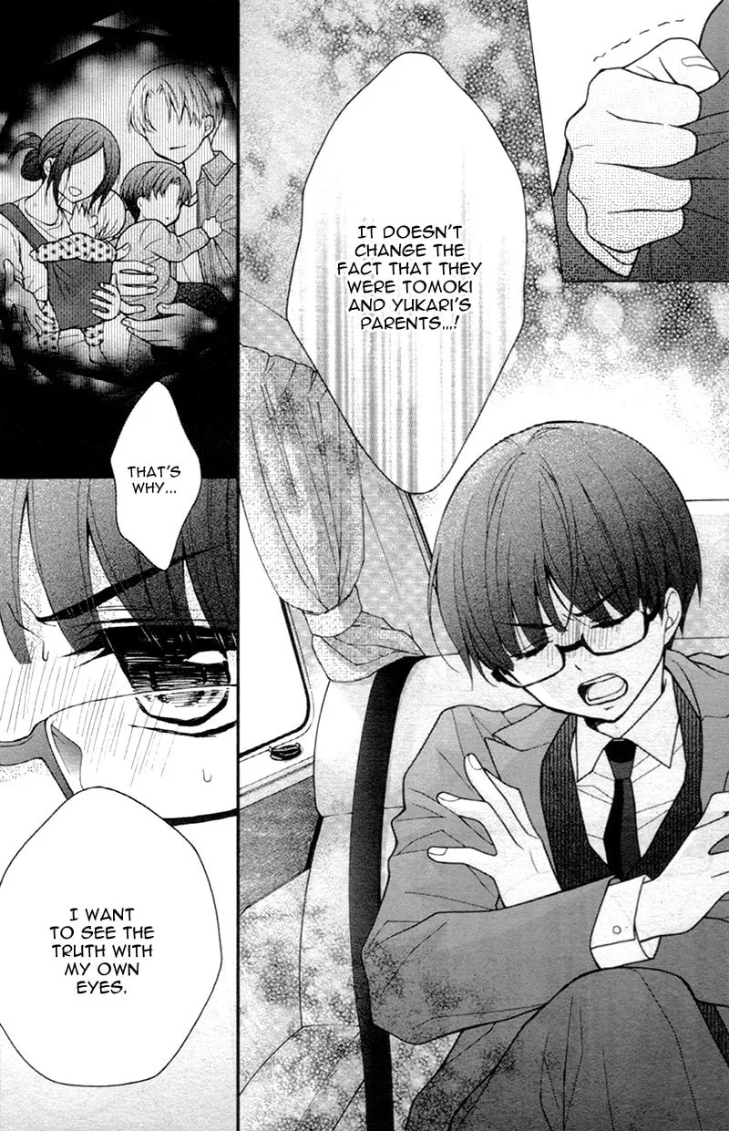 Read Chocolate Vampire chapter 16 image 12 on Lezhin