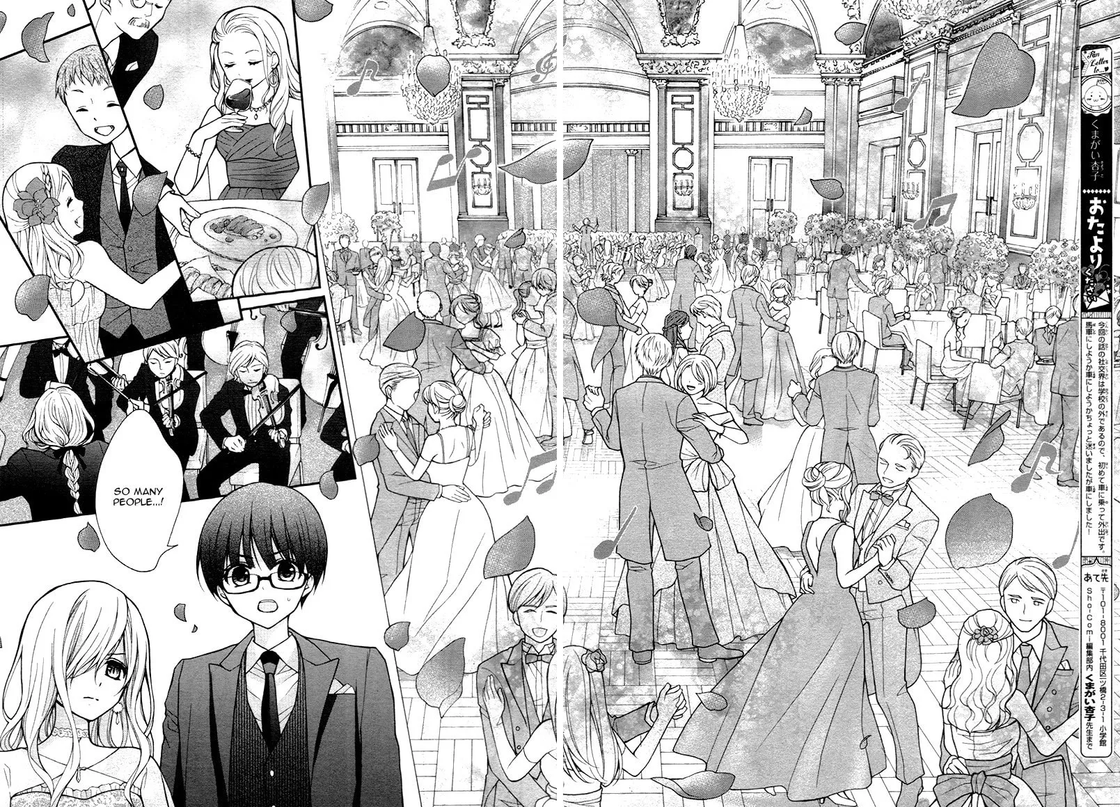 Read Chocolate Vampire chapter 16 image 18 on Lezhin
