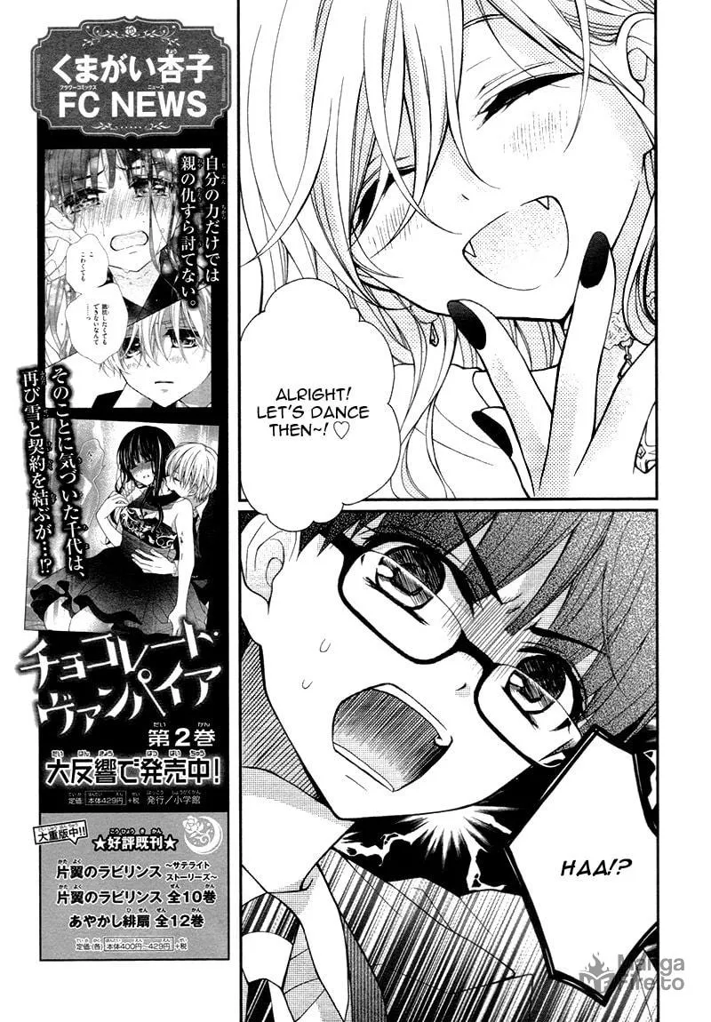 Read Chocolate Vampire chapter 16 image 20 on Lezhin