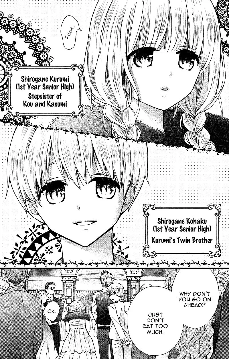 Read Chocolate Vampire chapter 17 image 10 on Lezhin