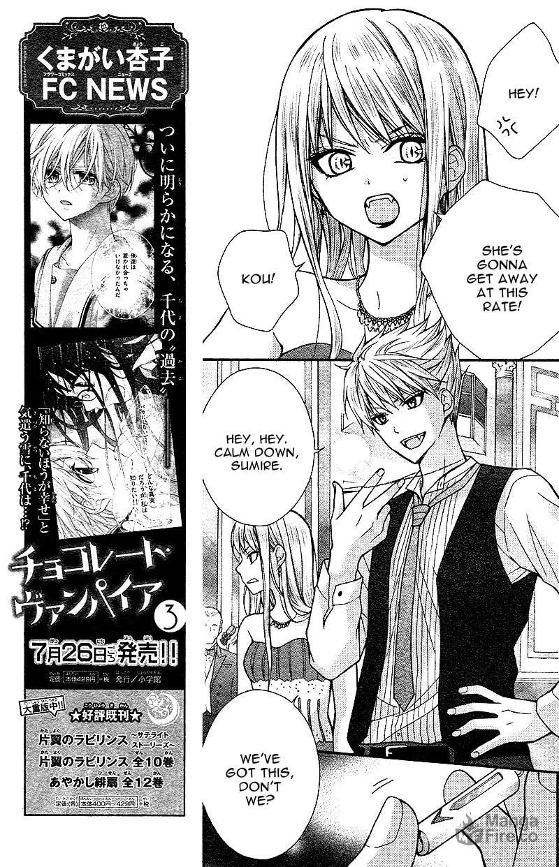 Read Chocolate Vampire chapter 17 image 19 on Lezhin
