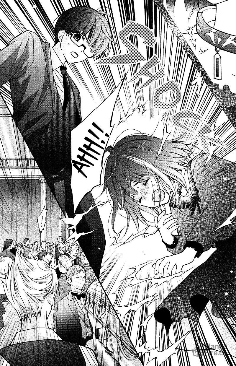 Read Chocolate Vampire chapter 17 image 20 on Lezhin