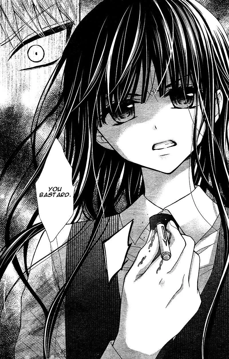 Read Chocolate Vampire chapter 17 image 26 on Lezhin