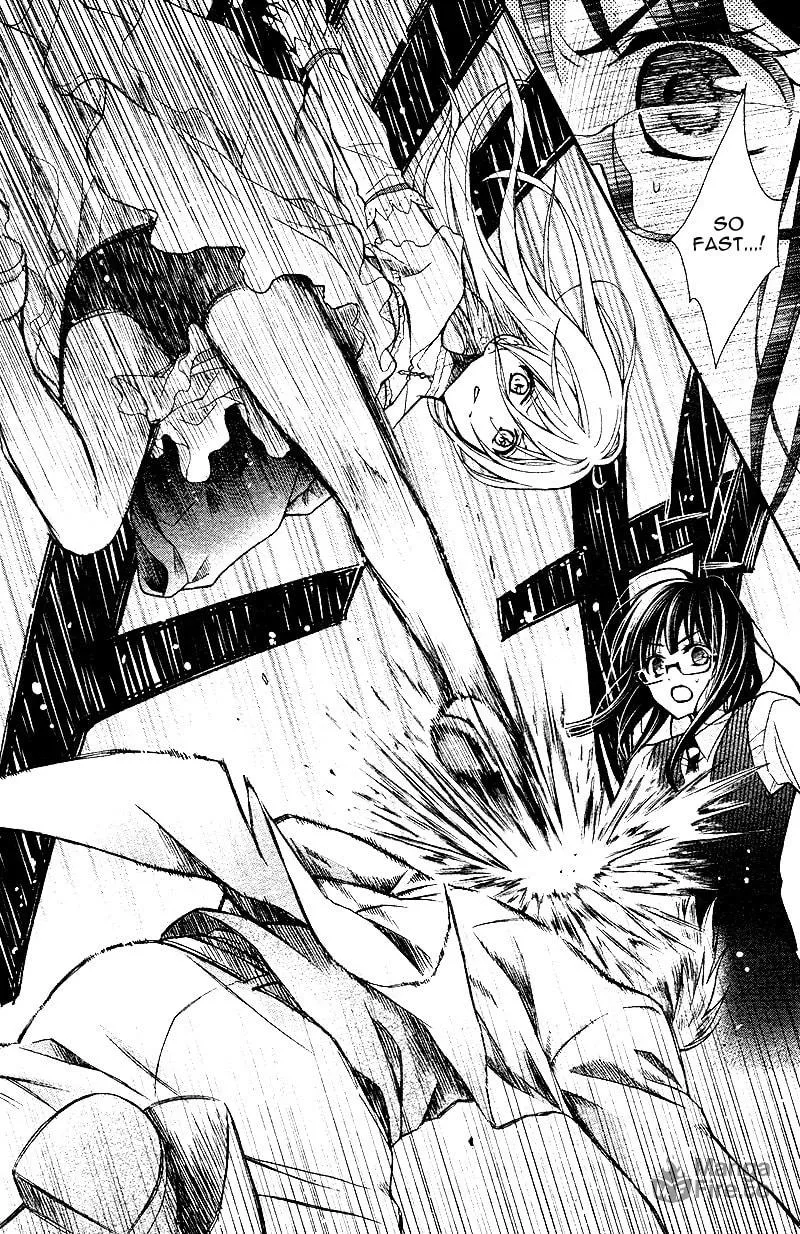 Read Chocolate Vampire chapter 17 image 29 on Lezhin