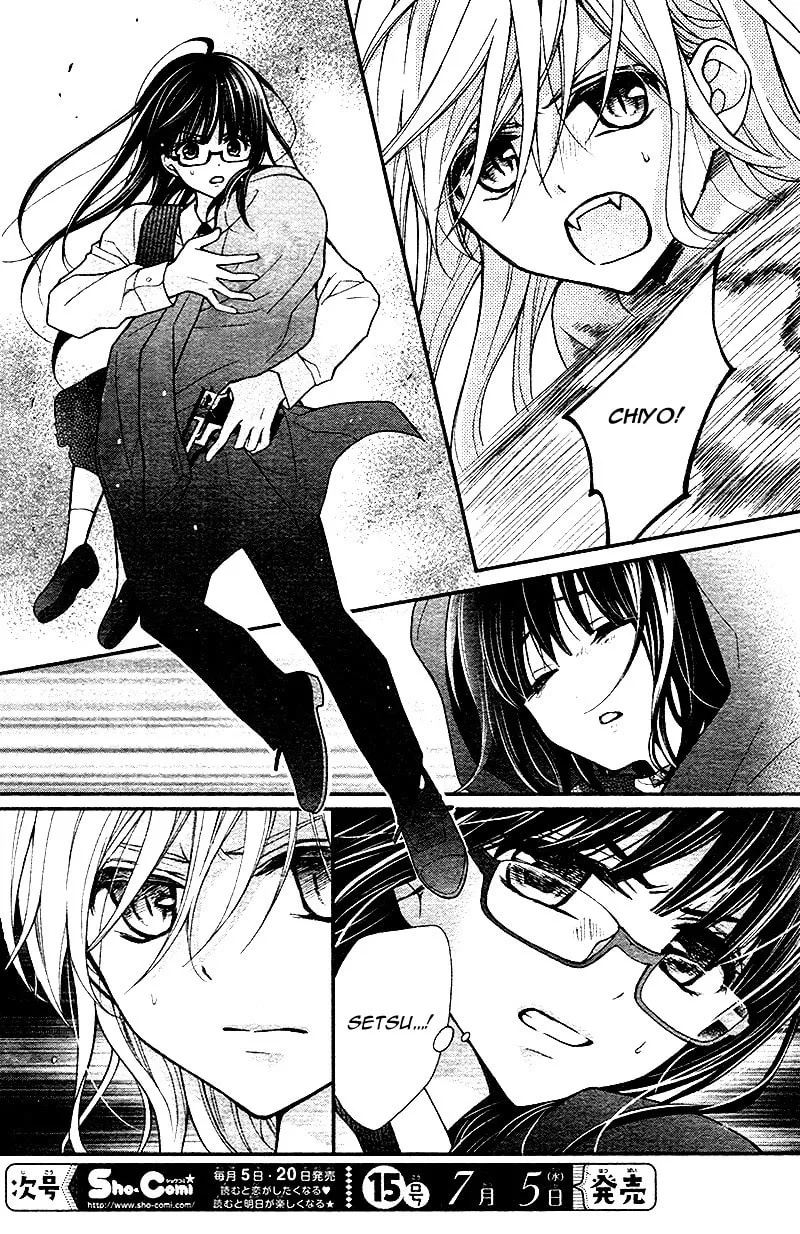 Read Chocolate Vampire chapter 17 image 30 on Lezhin