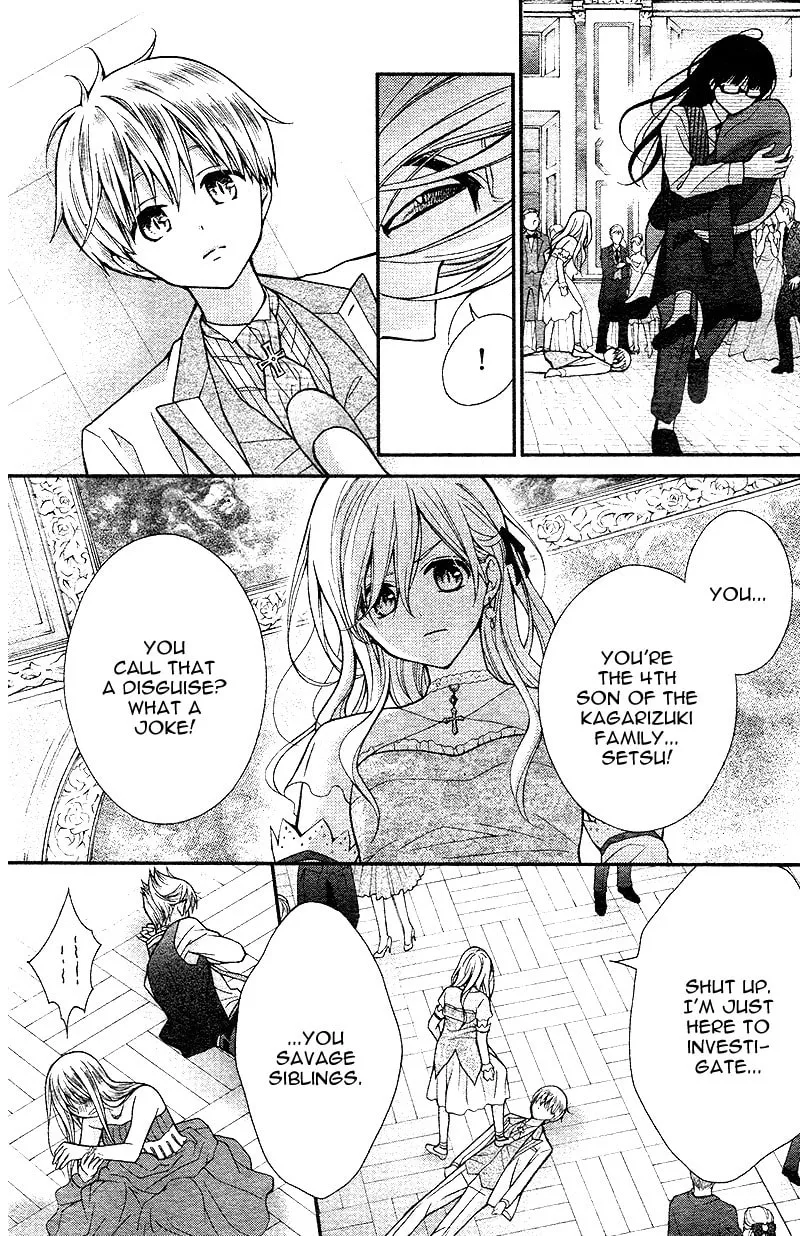 Read Chocolate Vampire chapter 17 image 31 on Lezhin