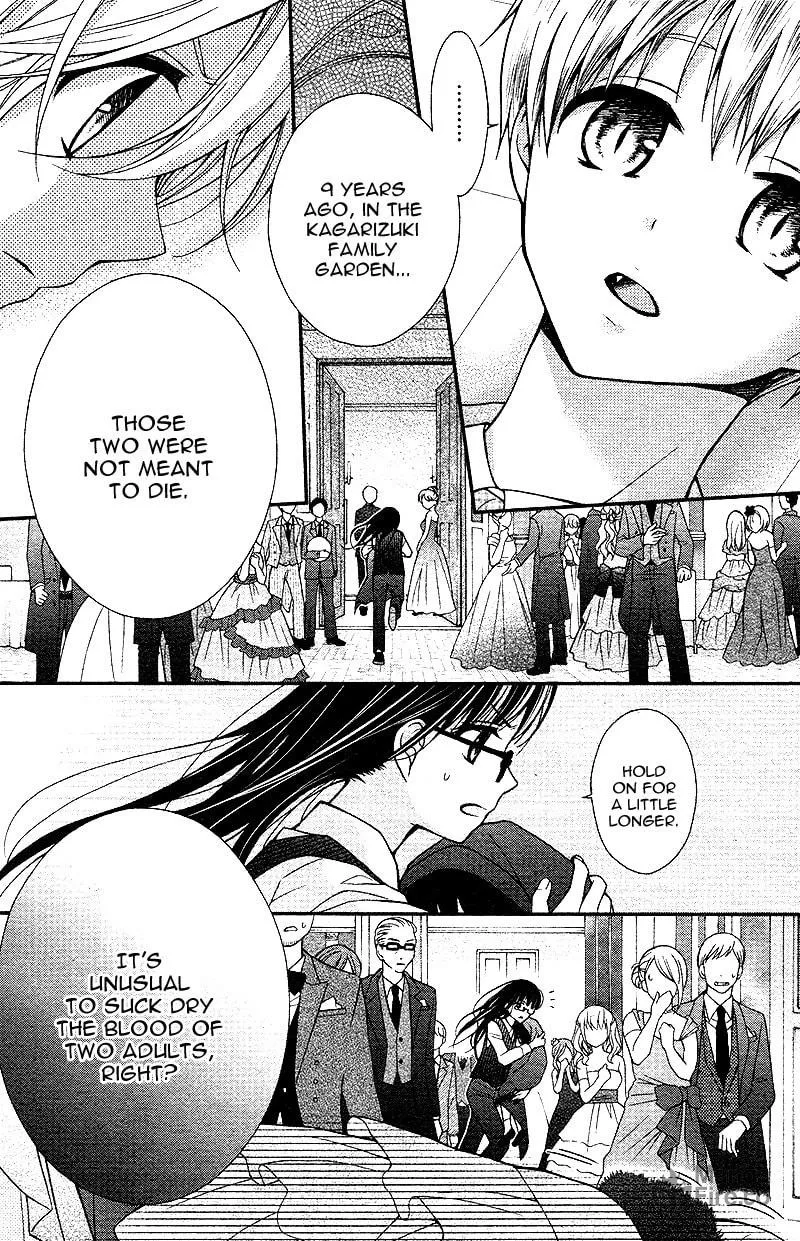 Read Chocolate Vampire chapter 17 image 32 on Lezhin