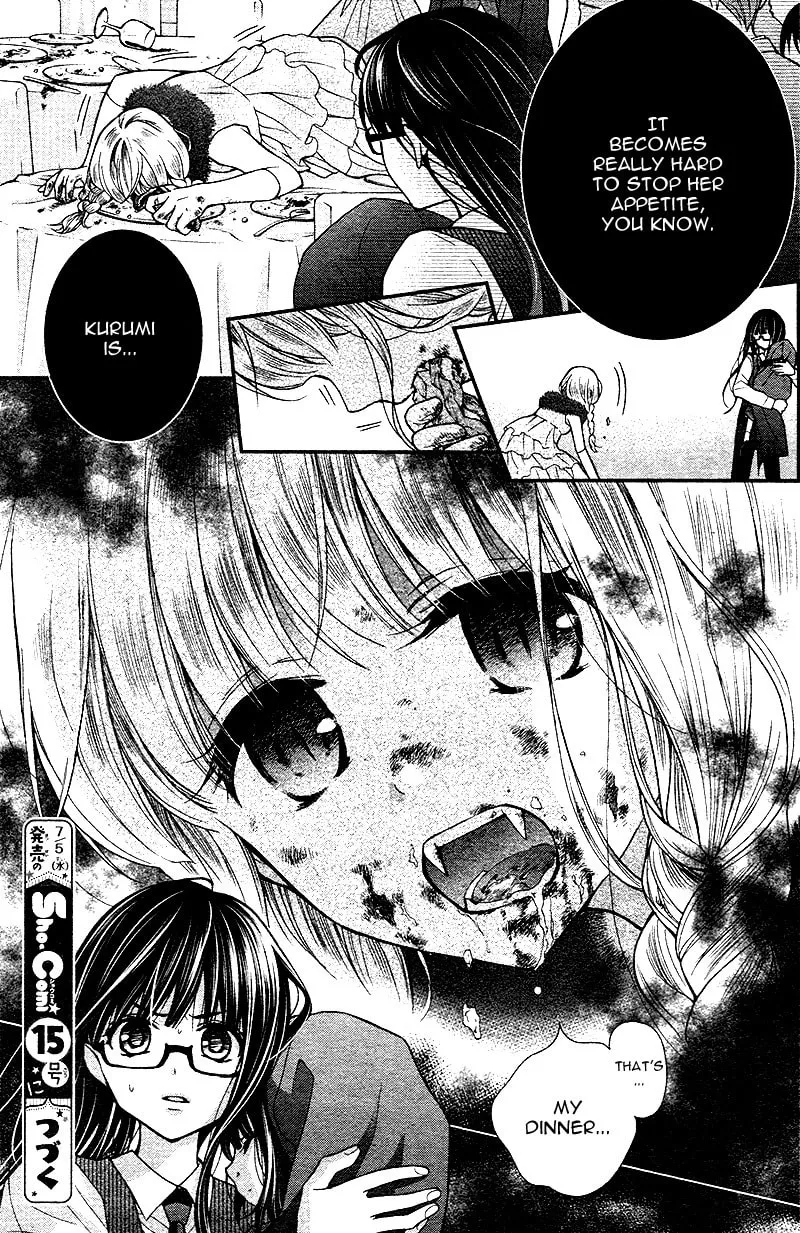 Read Chocolate Vampire chapter 17 image 33 on Lezhin