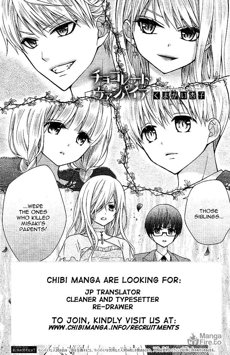 Read Chocolate Vampire chapter 17 image 5 on Lezhin