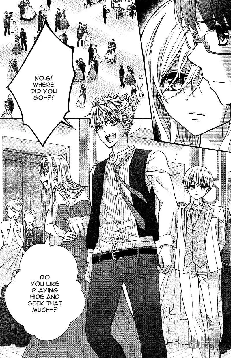 Read Chocolate Vampire chapter 17 image 8 on Lezhin