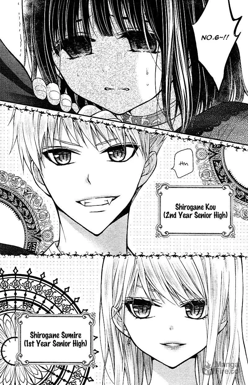 Read Chocolate Vampire chapter 17 image 9 on Lezhin