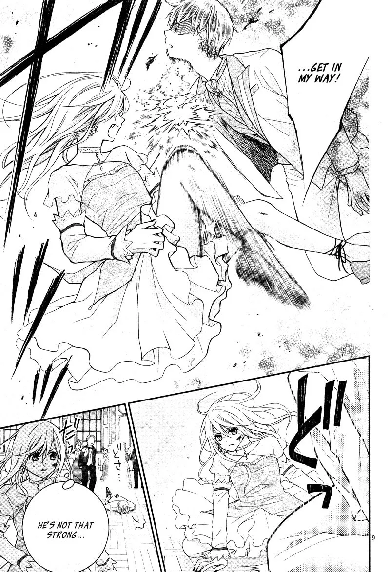 Read Chocolate Vampire chapter 18 image 12 on Lezhin