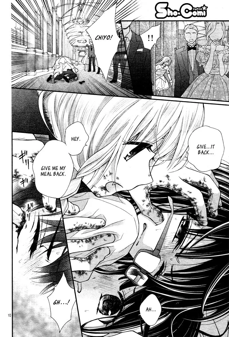 Read Chocolate Vampire chapter 18 image 13 on Lezhin