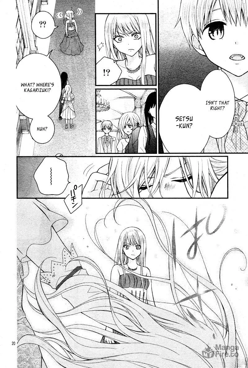 Read Chocolate Vampire chapter 18 image 23 on Lezhin