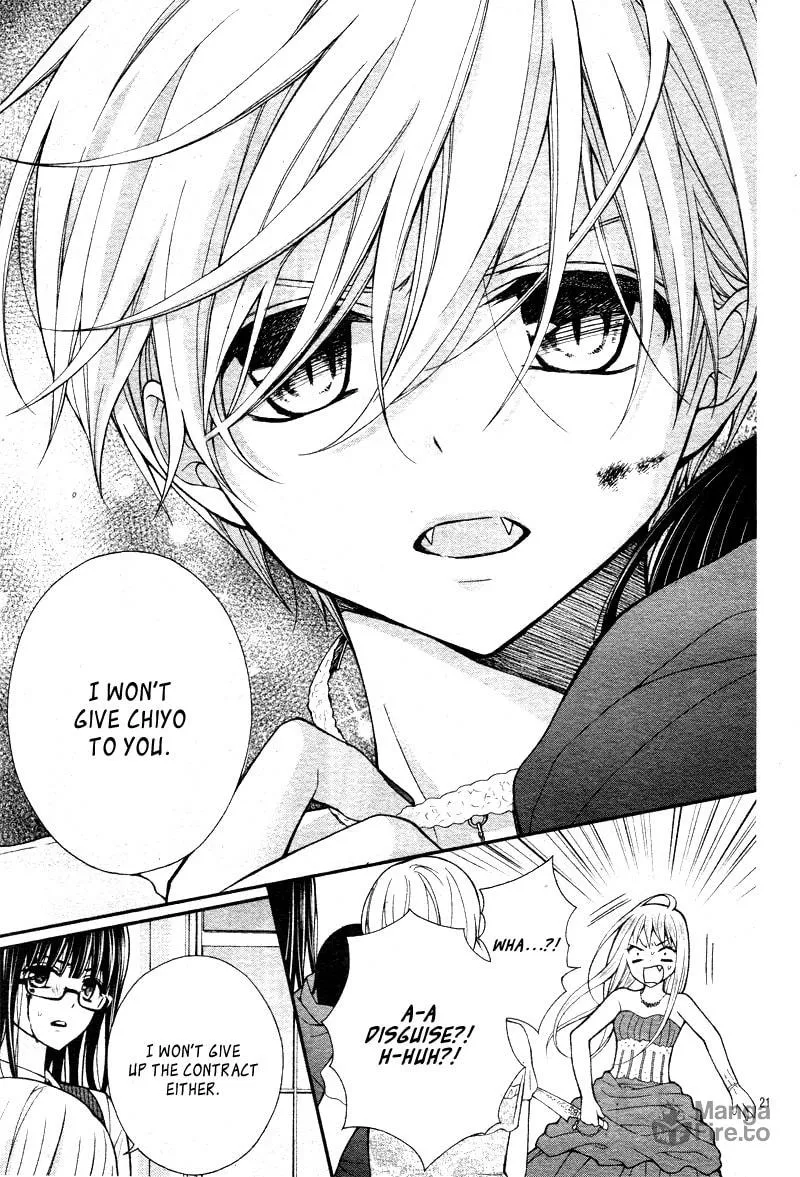 Read Chocolate Vampire chapter 18 image 24 on Lezhin