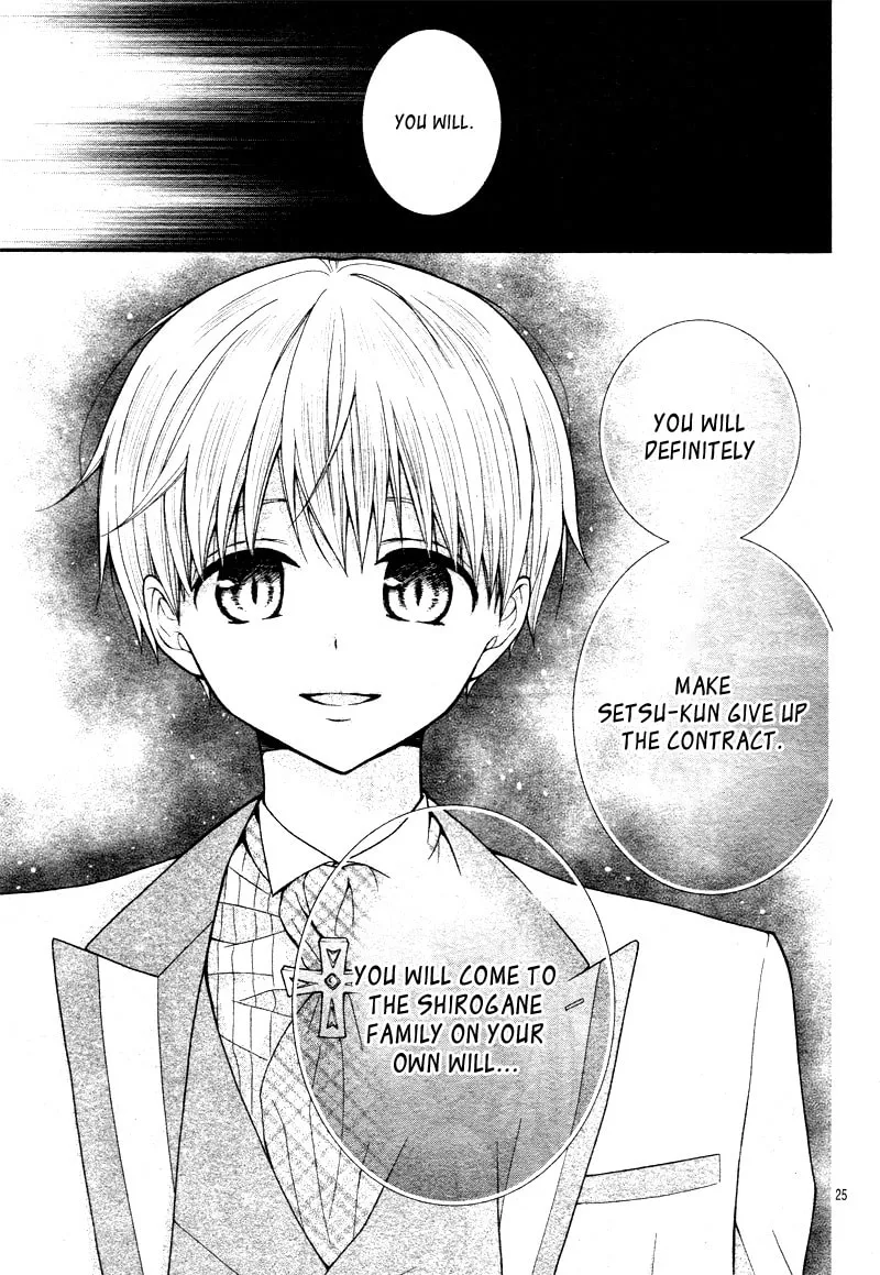 Read Chocolate Vampire chapter 18 image 28 on Lezhin