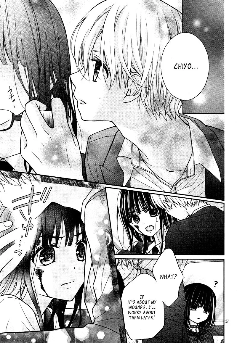 Read Chocolate Vampire chapter 18 image 30 on Lezhin