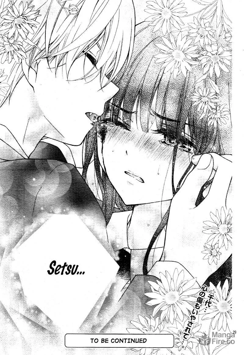 Read Chocolate Vampire chapter 18 image 32 on Lezhin