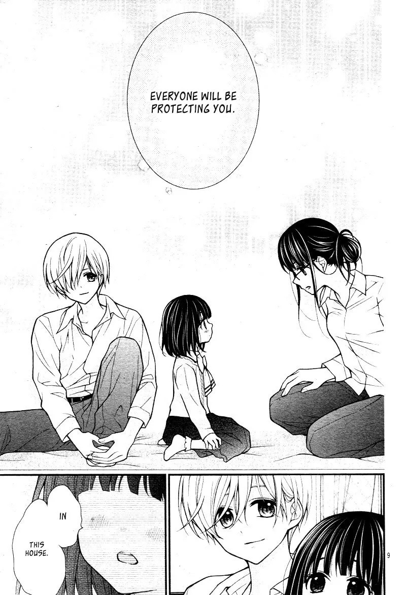 Read Chocolate Vampire chapter 19 image 12 on Lezhin