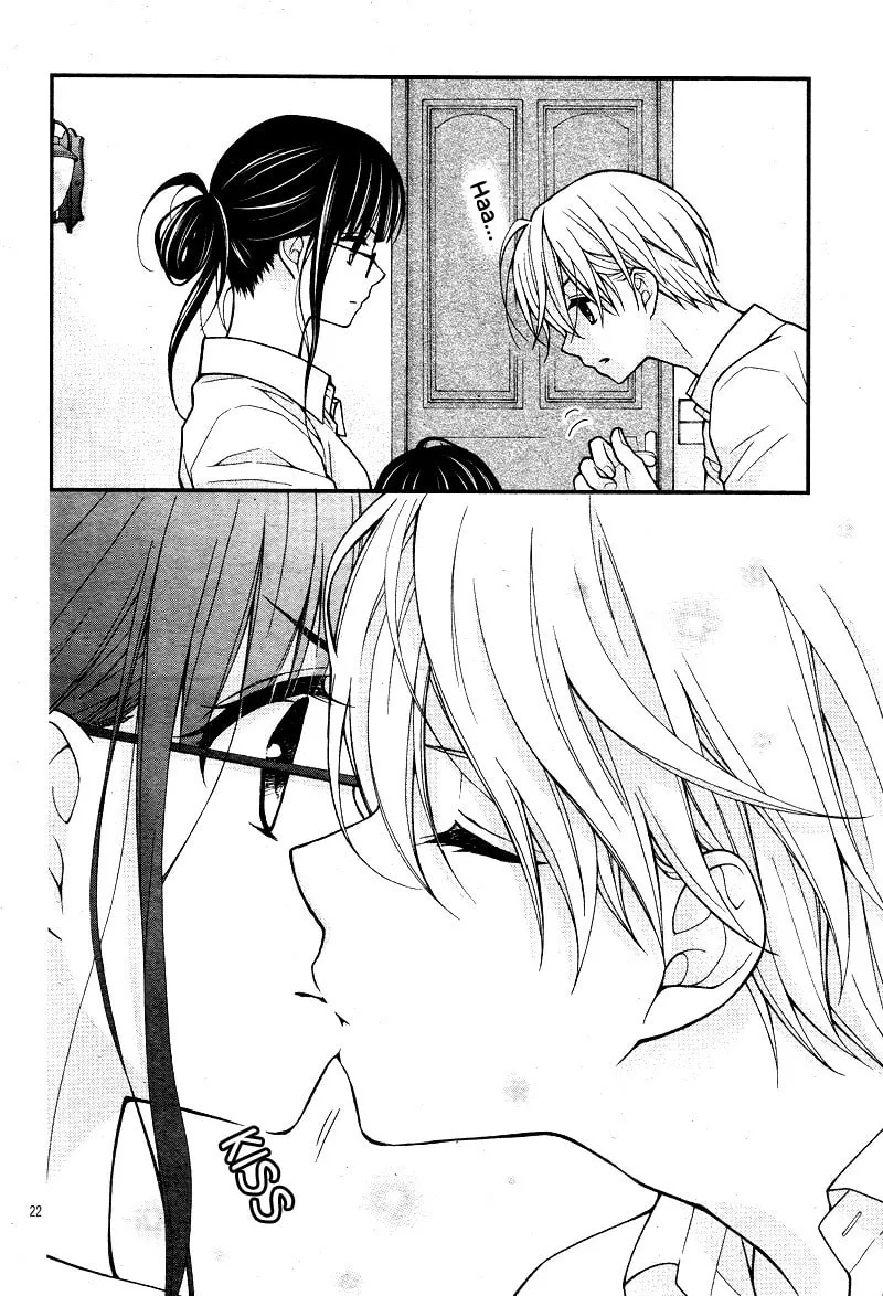 Read Chocolate Vampire chapter 19 image 25 on Lezhin
