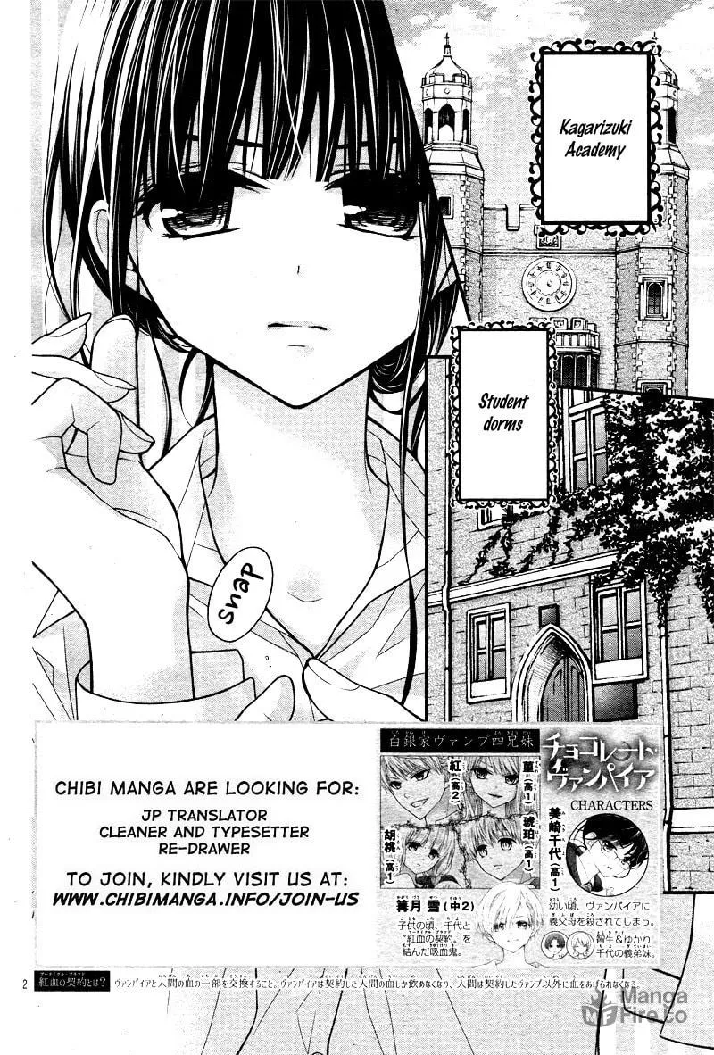 Read Chocolate Vampire chapter 19 image 5 on Lezhin