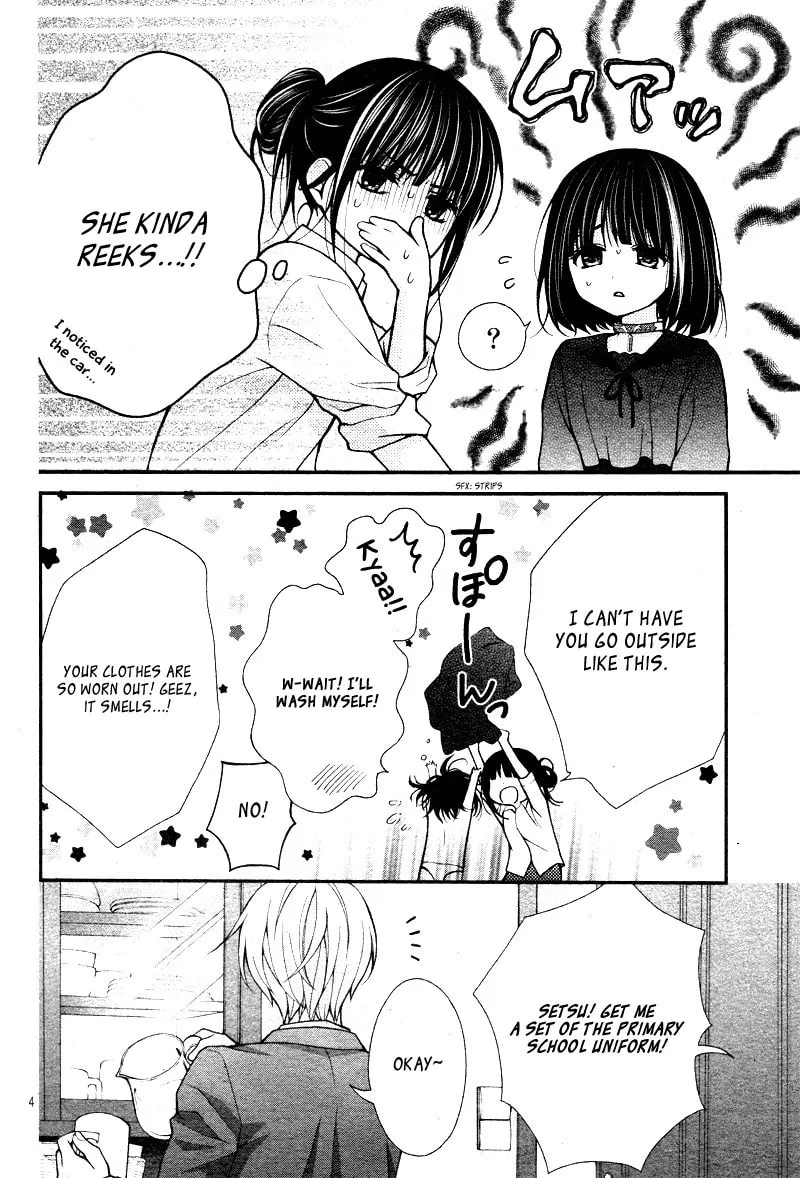 Read Chocolate Vampire chapter 19 image 7 on Lezhin