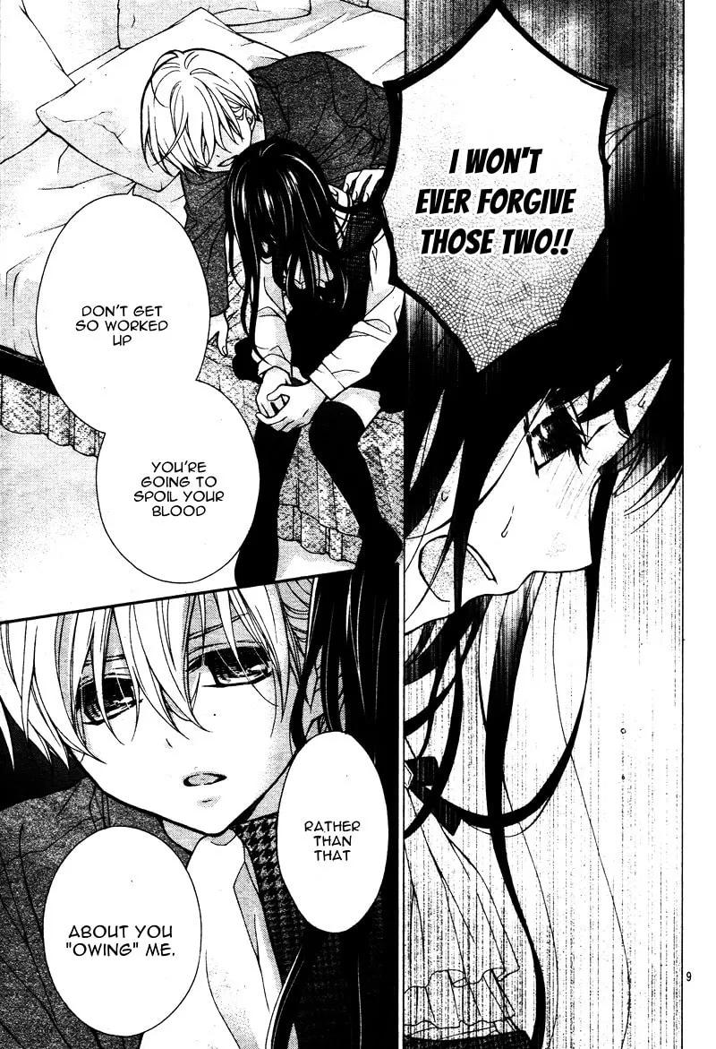 Read Chocolate Vampire chapter 2 image 12 on Lezhin