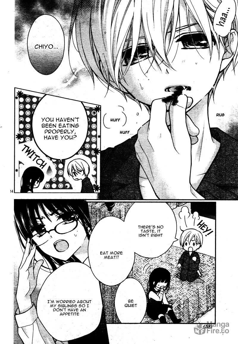 Read Chocolate Vampire chapter 2 image 17 on Lezhin
