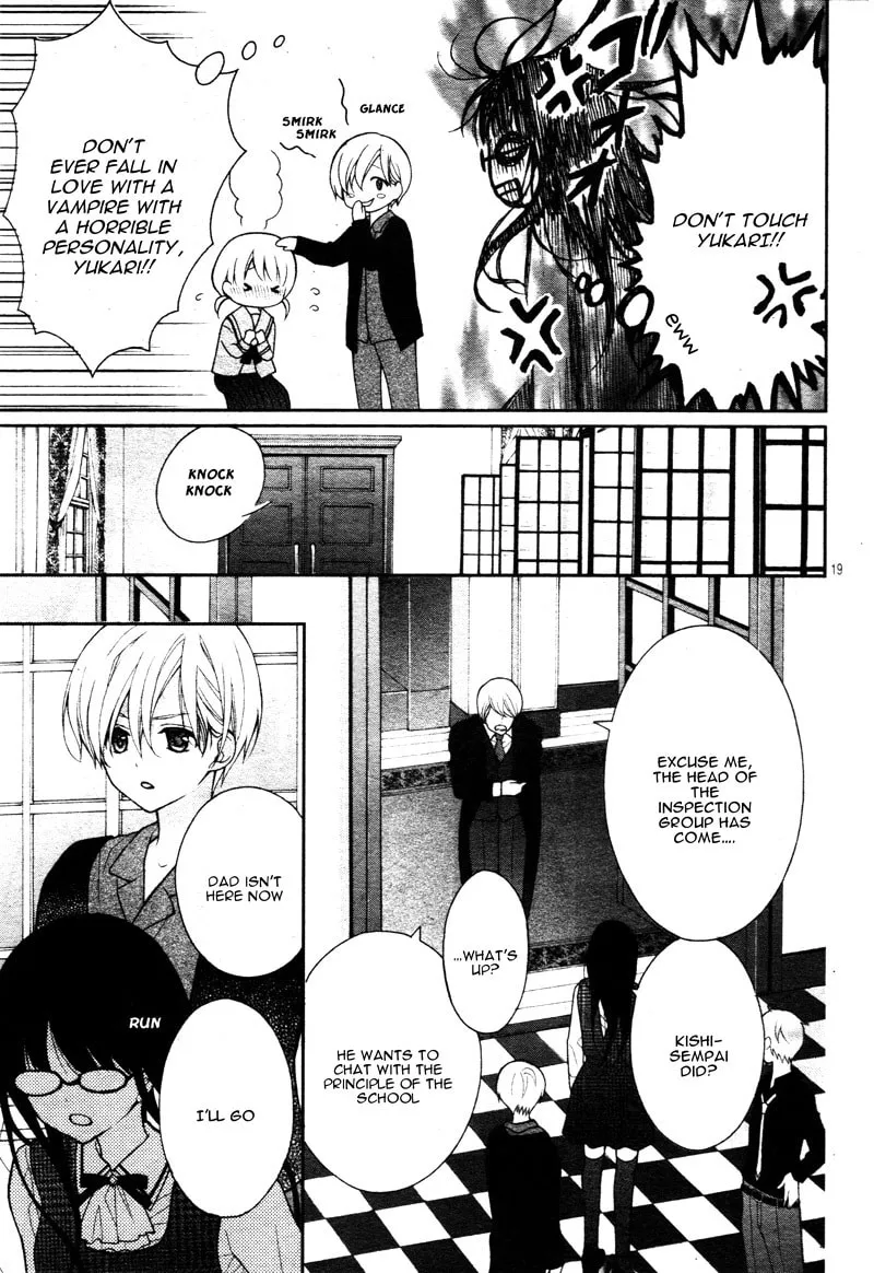Read Chocolate Vampire chapter 2 image 22 on Lezhin
