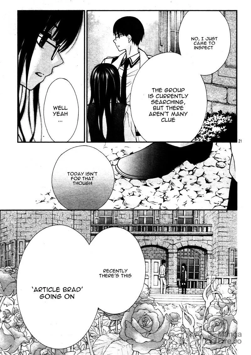 Read Chocolate Vampire chapter 2 image 24 on Lezhin