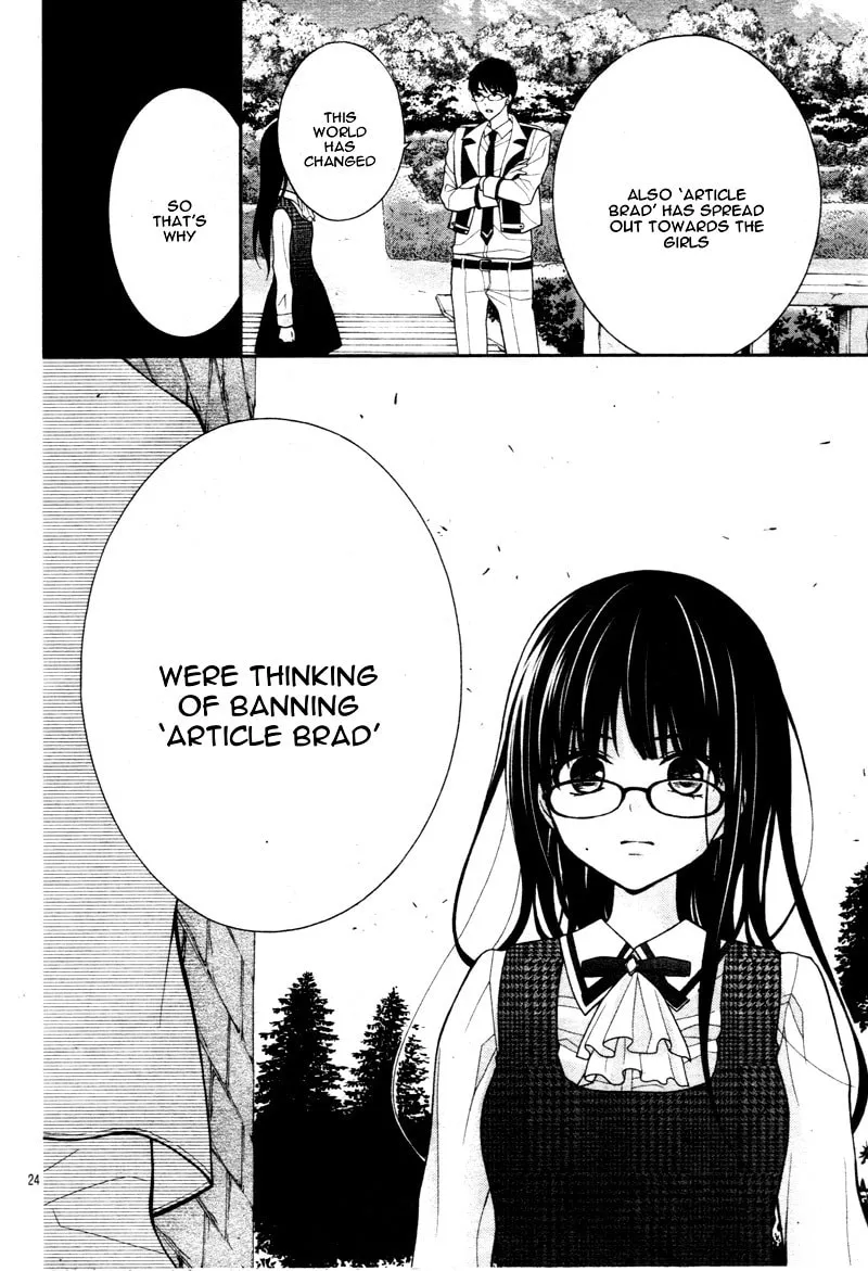 Read Chocolate Vampire chapter 2 image 27 on Lezhin