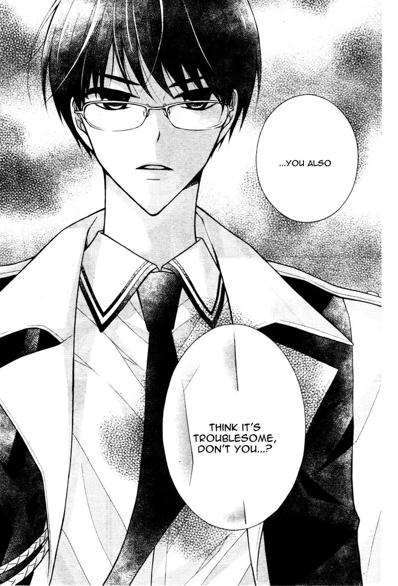 Read Chocolate Vampire chapter 2 image 28 on Lezhin