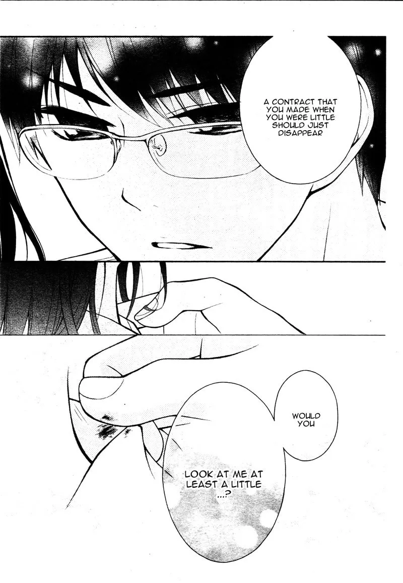 Read Chocolate Vampire chapter 2 image 30 on Lezhin