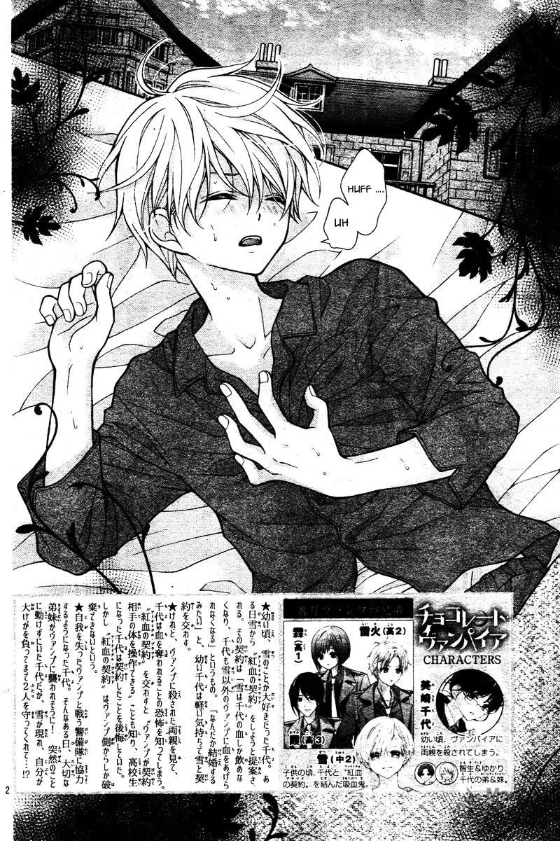 Read Chocolate Vampire chapter 2 image 5 on Lezhin