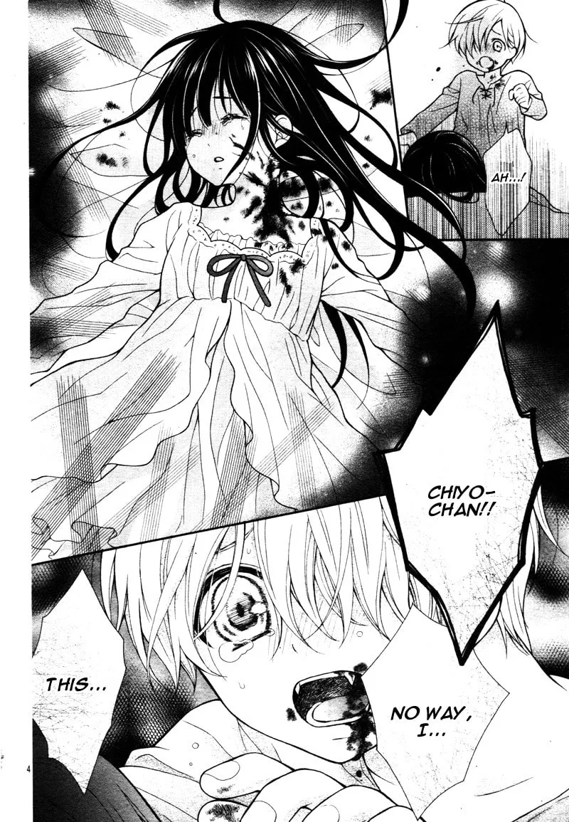 Read Chocolate Vampire chapter 2 image 7 on Lezhin