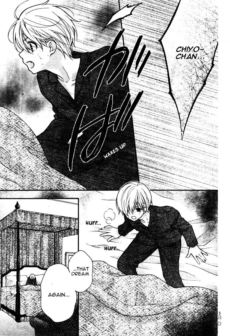 Read Chocolate Vampire chapter 2 image 8 on Lezhin