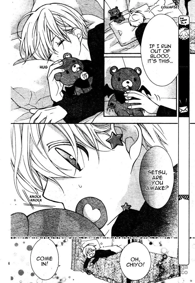Read Chocolate Vampire chapter 2 image 9 on Lezhin