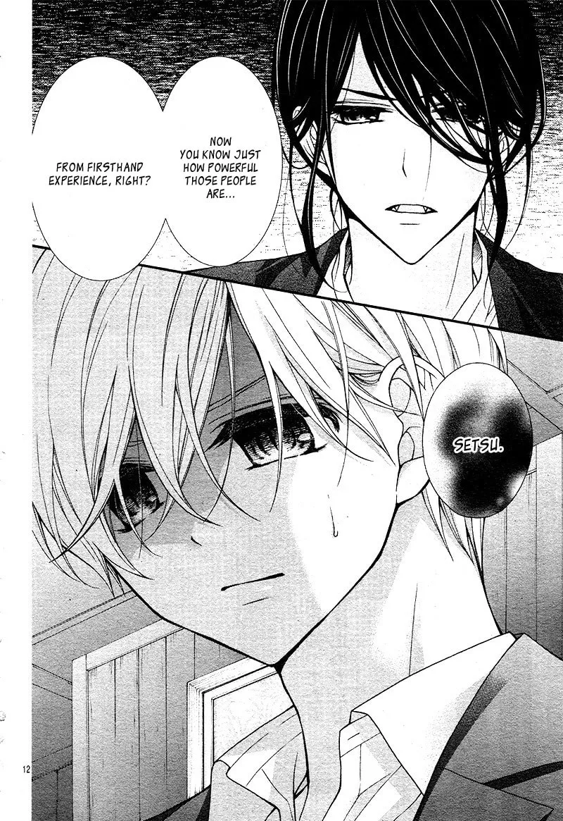 Read Chocolate Vampire chapter 20 image 16 on Lezhin