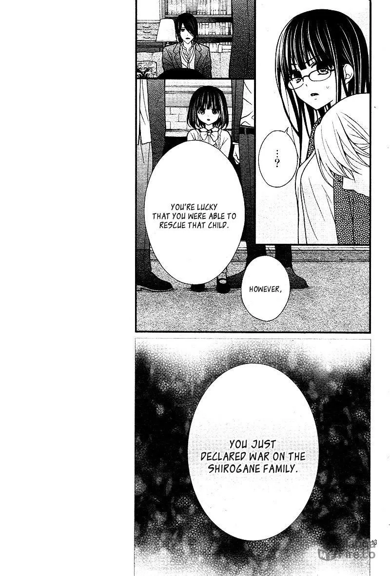 Read Chocolate Vampire chapter 20 image 17 on Lezhin